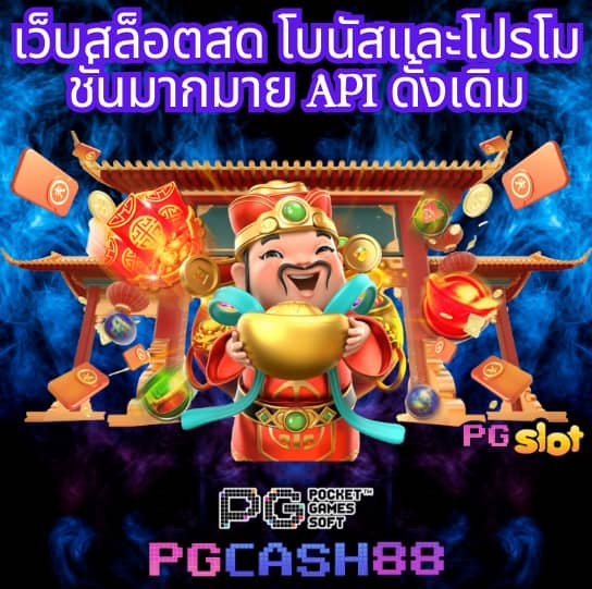 เว็ปทดลอง